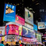 Svetelná reklama pomáha priviesť zákazníkov